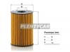 MANN-FILTER HU8007Z ДЕТАЛЬ