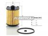 MANN-FILTER HU8014Z Фильтр масл.VOLVO S60 II/S80 II/V40/V60/V70 III/V90 II/XC60 I-IIXC90 1.5/2.0D 2013 =&gt;