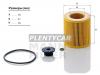 MANN-FILTER HU816ZKIT Фильтр масляный BMW F20/F30 N20