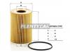 MANN-FILTER HU9001X Фильтр масляный HU9001x