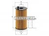 MANN-FILTER HU934/1x Масляный фильтр