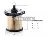 MANN-FILTER PU12003z Топливный фильтр