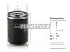 MANN-FILTER W610/9 Масляный фильтр