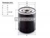 MANN-FILTER W7061 Фильтр масляный