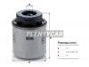 MANN-FILTER W71293 Фильтр масляный