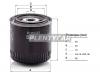 MANN-FILTER W920/48 Масляный фильтр