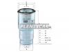 MANN-FILTER WK720/2x Топливный фильтр