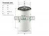 MANN-FILTER WK723 Топливный фильтр