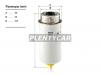 MANN-FILTER WK8158 Топливный фильтр