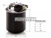 MANN-FILTER WK820/14 Топливный фильтр
