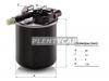 MANN-FILTER WK820/17 Фильтр топливный
