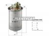 MANN-FILTER WK842/4 Топливный фильтр