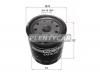 DENSO 2603400520 Фильтр масляный TOYOTA 1GFE,#JZ#,1,2MZFE 92-