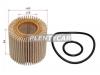 DENSO 2603400580 Фильтр масляный (картридж) TOYOTA COROLLA,AURIS,AVENSIS,PRIUS 1-2ZR