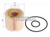 DENSO 2603400600 Фильтр масляный (картридж) TOYOTA CAMRY, RX350 2GR-FE 06-