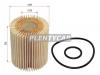 DENSO 2603400610 Фильтр масляный (картридж) LEXUS IS250,GS# 3GR-FE, 2-4,5GR-FSE, 2AD-FTV 03-