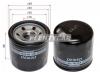 DENSO 2603400640 Фильтр масляный HYUNDAI SOLARIS 1.4 17-/SUBARU FORESTER 2,0/2,5 97-/IMPREZA 1,5/2,0 93-/LEGACY 91-