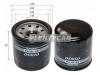 DENSO 2603400790 Фильтр масляный NISSAN QG#, MR20DE, QR20,25, SR20,VQ 20,25, HR#