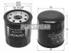 DENSO DA2603401610 Фильтр масляный TOYOTA A,E,S,NZ,ZZFE 90-