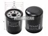 DENSO DA2603401630 Фильтр масляный HONDA B16A, D13B, D15B, D17A, K20A