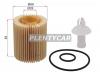 DENSO DA2603401671 Фильтр масляный двигателя