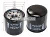 DENSO DA2603401680 Фильтр масляный NISSAN QG#, MR20DE, QR20,25, SR20,VQ 20,25, HR#