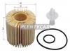 DENSO DA2603401730 Фильтр масляный (картридж) TOYOTA CAMRY, RX350 2GR-FE 06-