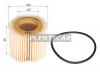 DENSO DA2603402590 Фильтр масляный (картридж) TOYOTA COROLLA,AURIS,AVENSIS,PRIUS 1-2ZR