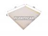 DENSO DCF388P Фильтр салона