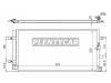 DENSO DCN02044 Радиатор кондиционера AUDI: A4/A4 AVANT (B8) 1.8-3.0TFSi/TDi/S4 03/12-05/16, A5 (8TA) 1.8-3.0TFSi/TD