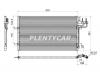 DENSO DCN10007 Конденсатор, кондиционер
