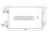 DENSO DCN21001 Конденсор CITROEN: C-CROSSER /MITSUBISHI OUTLANDER XL /PEUGEOT 4007 2.2 / 2.4