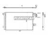 DENSO DCN32063 Конденсатор, кондиционер