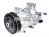 DENSO DCP50313 Компрессор кондиционера