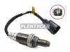 DENSO DOX-0506 A/F сенсор DOX-0506