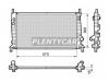 DENSO DRM10075 Радиатор охлаждения