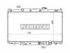 DENSO DRM40012 Радиатор охл. ДВС HONDA CR-V 2.0 i Aut. 03/02-