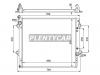 DENSO DRM50046 Радиатор, охлаждение двигателя