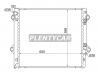 DENSO DRM50049 Радиатор