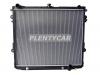DENSO DRM50074 Радиатор, охлаждение двигателя
