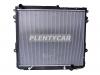 DENSO DRM50075 Радиатор охлаждения