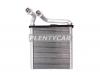 DENSO DRR32005 Теплообменник, отопление салона