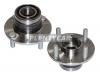 GMB GH20210 Ступица колеса ,комплект Mazda /For...