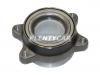 GMB GH20360 Ступица колеса, комплект Nissan BCA