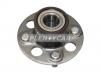 GMB GH20460 Ступица колеса, комплект Honda BCA