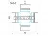 GMB GUIS71 GMB GUIS-71 Крестовина 49.00x29.00 TROOPER