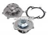 GMB GWG93A Насос водяной CHEVROLET Captiva (07-) (3.2) OPEL Antara (3.2) GMB