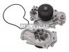 GMB GWHO33A GWHO-33A Насос водяной HONDA PRELUDE H22A