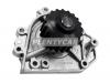 GMB GWHO40A GWHO-40A Насос водяной HONDA CR-V B18B/B20B