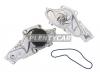 GMB GWHO57A помпа/ Honda Accord 3.0 V6 24V 98]